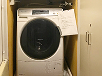 Coin operated washer & dryer