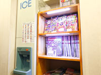 Sightseeing Information & Ice Machine